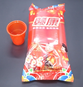 吉安喜杯